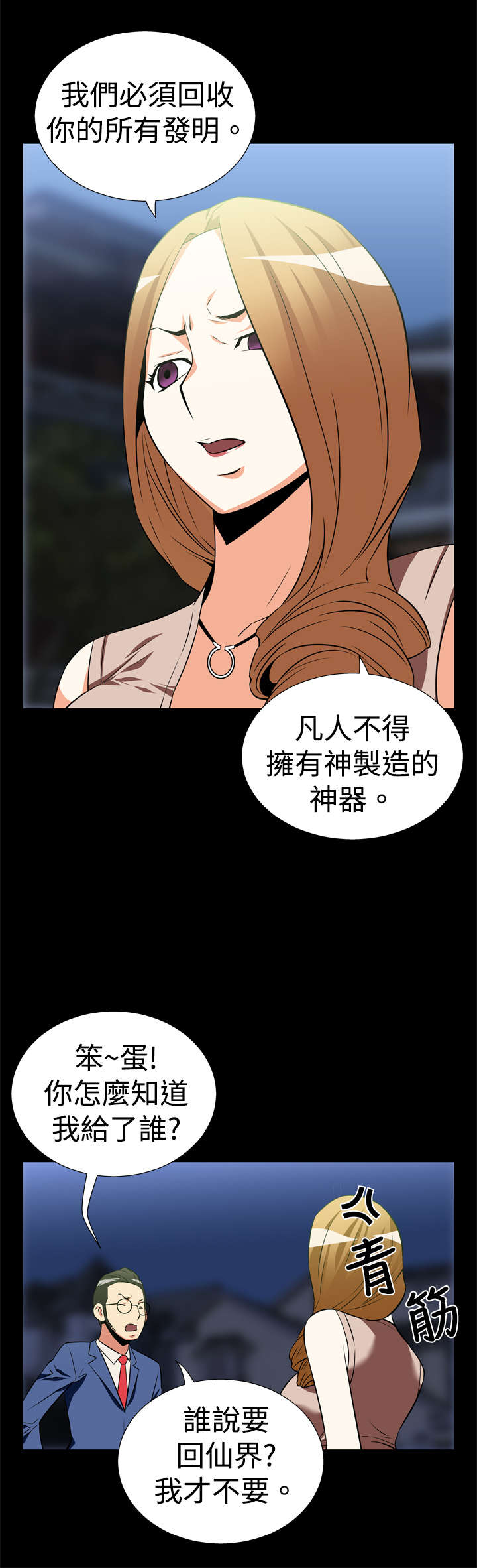 第18章：遇见0