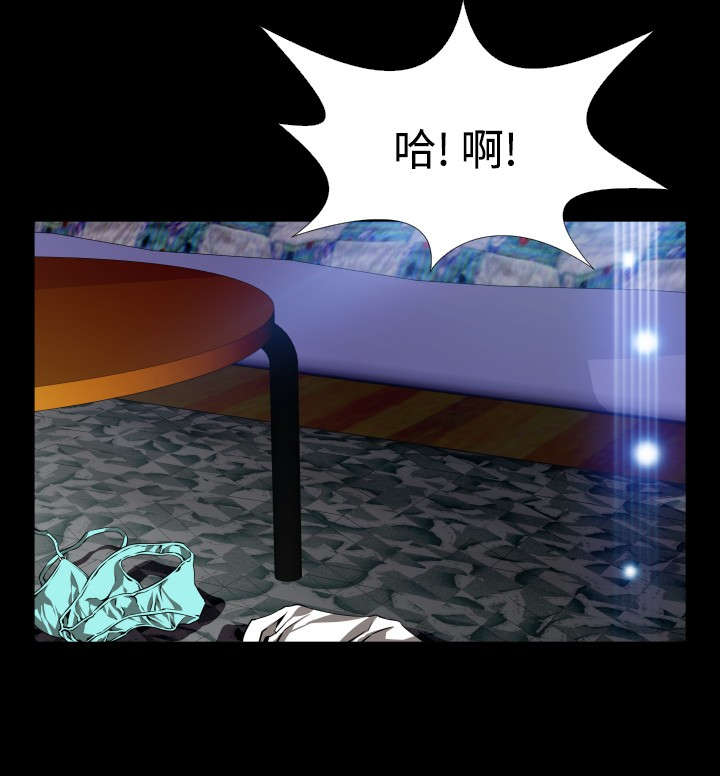 第82章：再生事端19