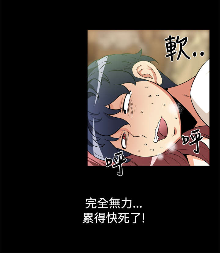 第11章：失效1