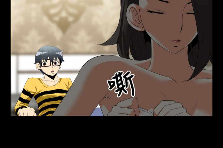 第32章：想起3