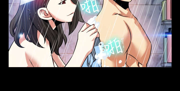 第96章：周日有约4