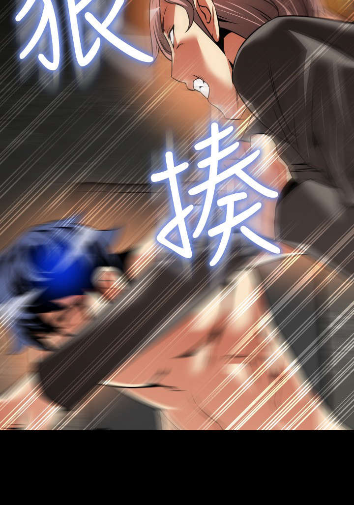 第115章：验证4