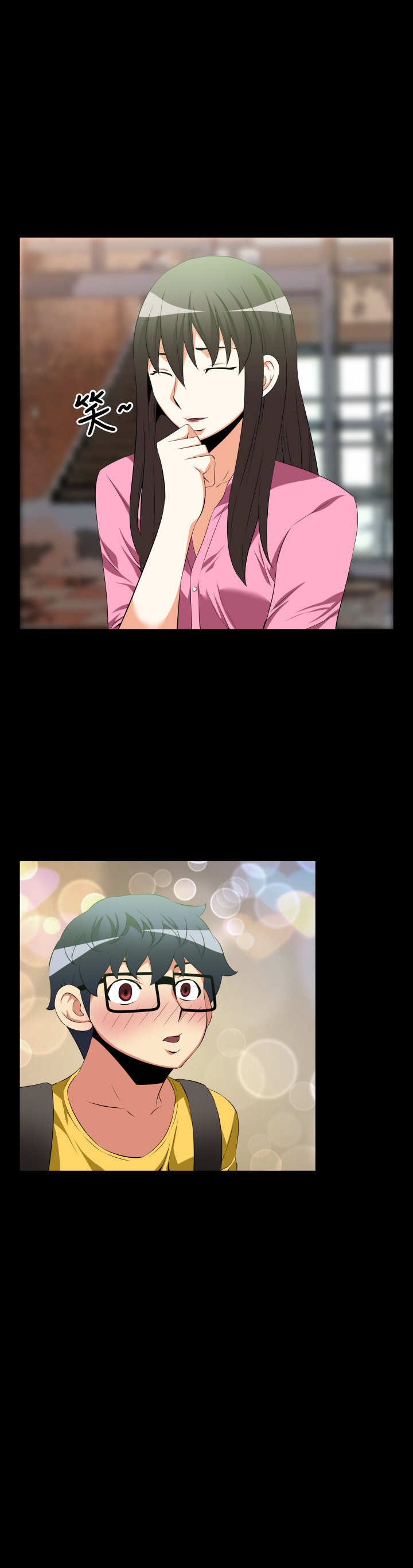 第30章：询问10