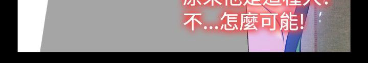 第102章：不会讨厌7