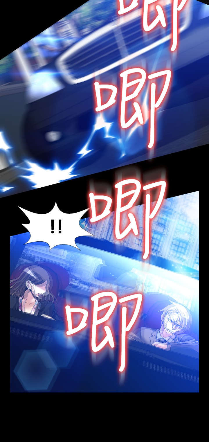 第100章：机灵的人13