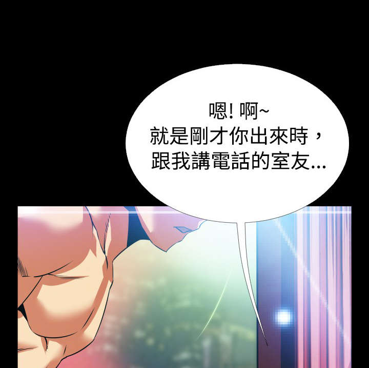 第60章：故人14