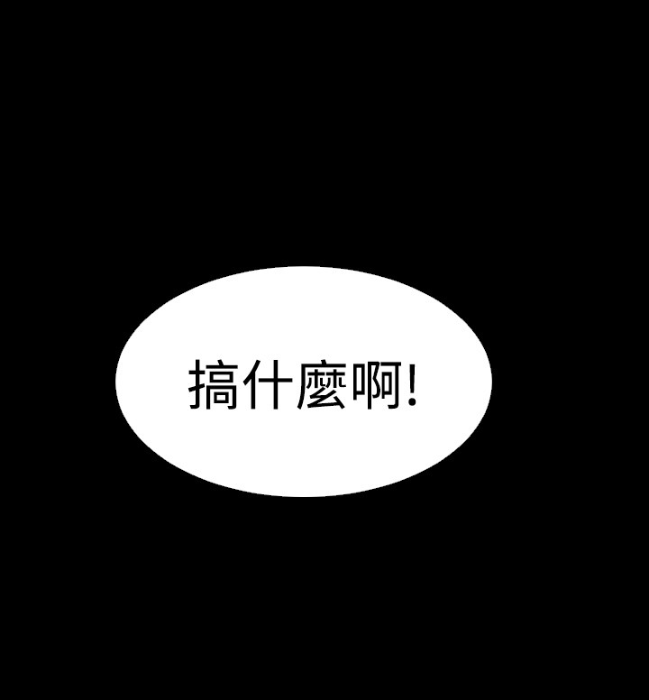 第43章：深夜信息9