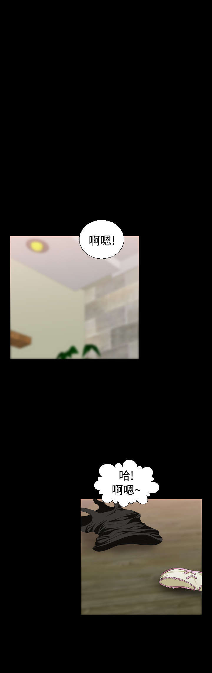 第27章：交锋13