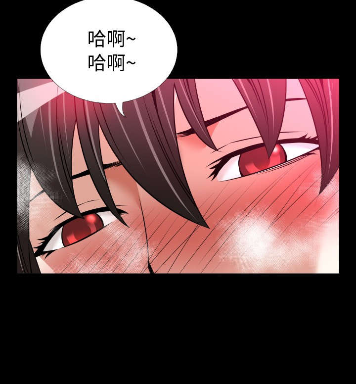第127章：爱情3