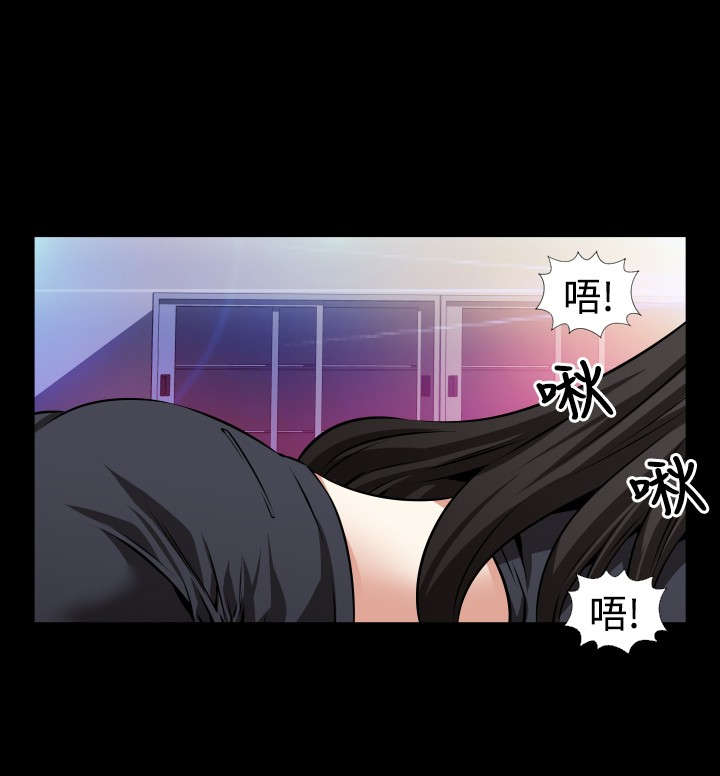 第50章：开始行动13