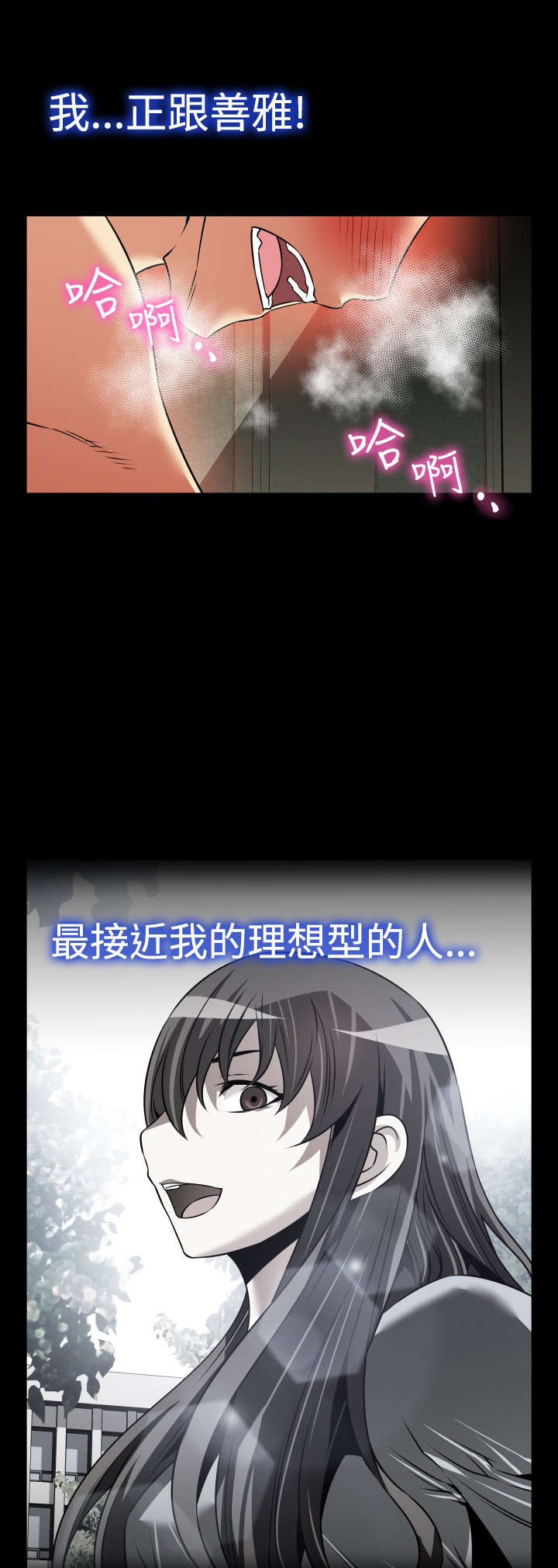 第128章：一次实验5
