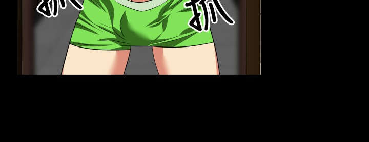 第24章：有客来7