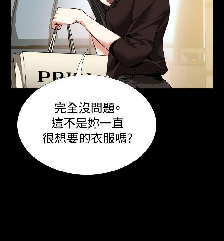 第78章：反应1