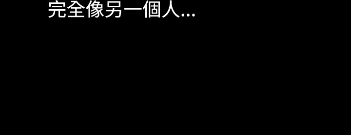 第31章：告白13