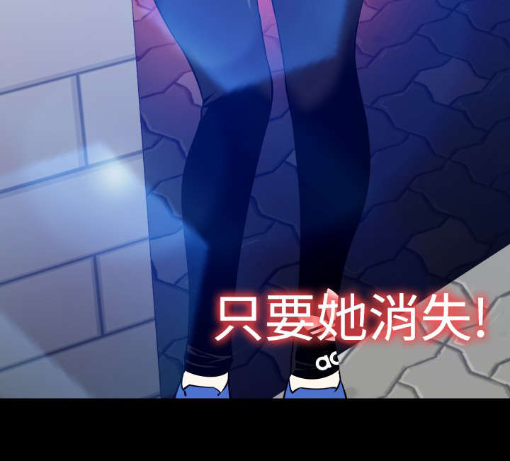 第111章：无法选择3