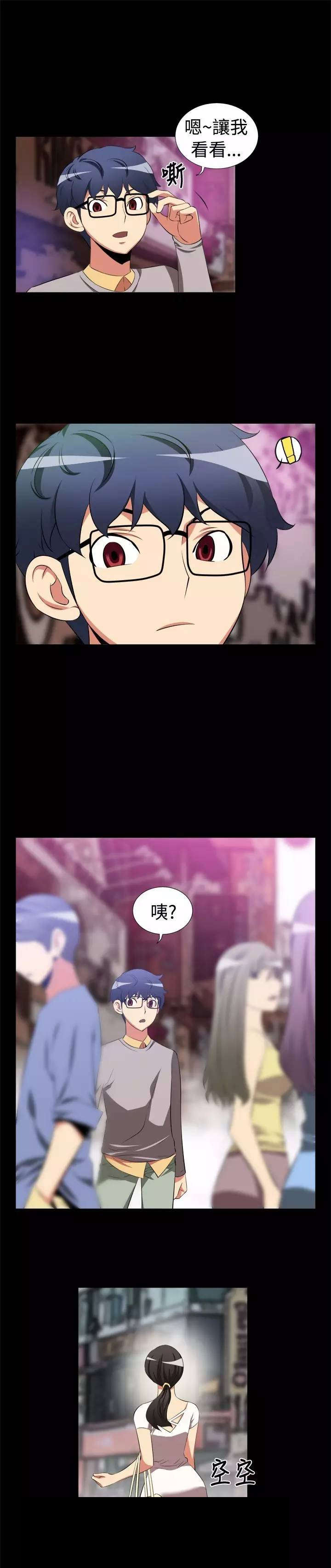 第3章：第一个0