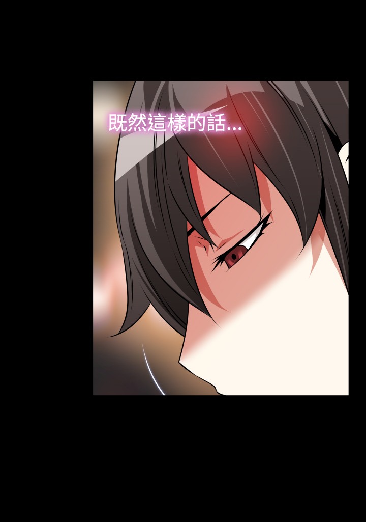 第80章：一千万10