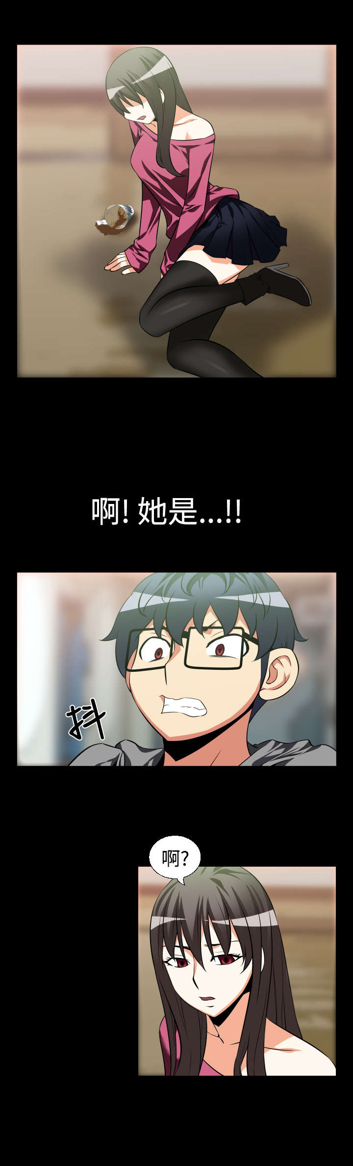 第19章：赔钱0