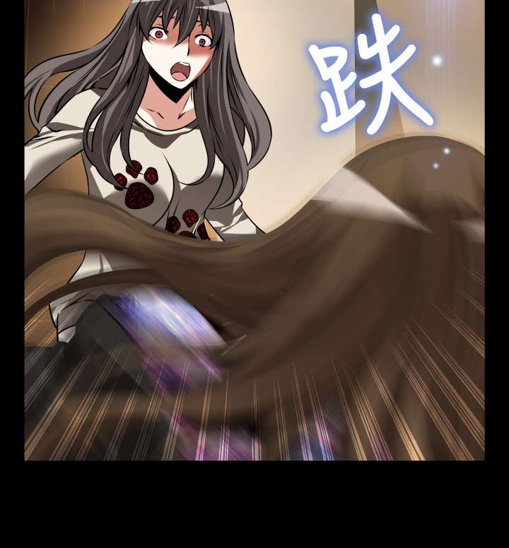 第107章：失去的滋味13
