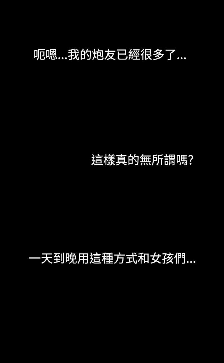 第22章：回收10