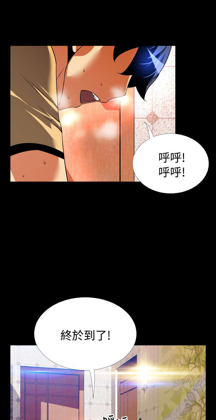 第57章：再次相见2
