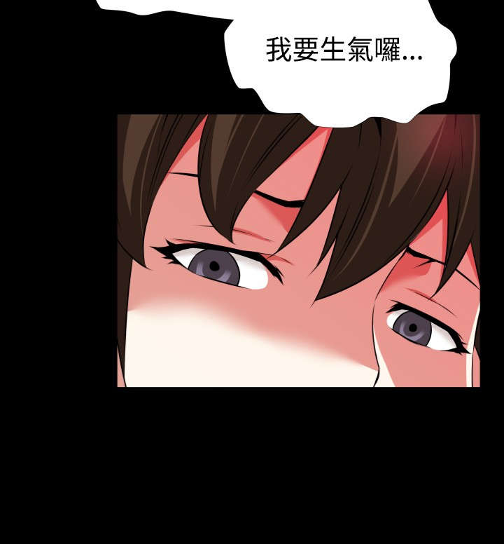 第78章：反应6
