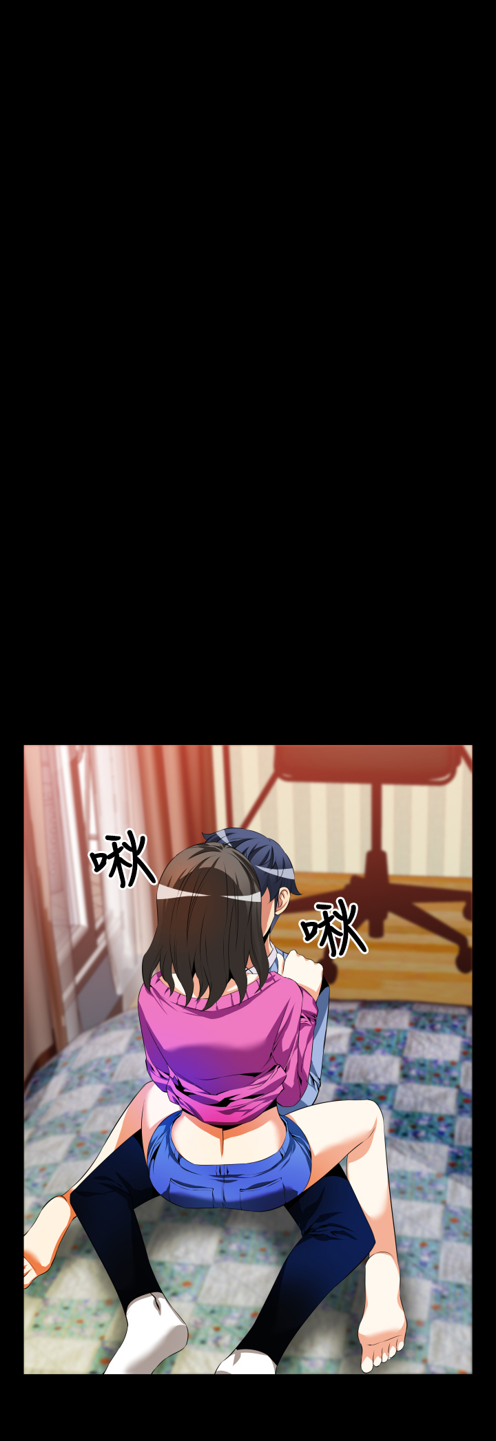 第38章：逮住20