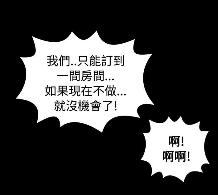 第131章：六年后9