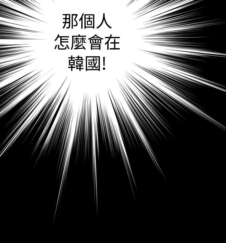 第71章：再次胁迫6