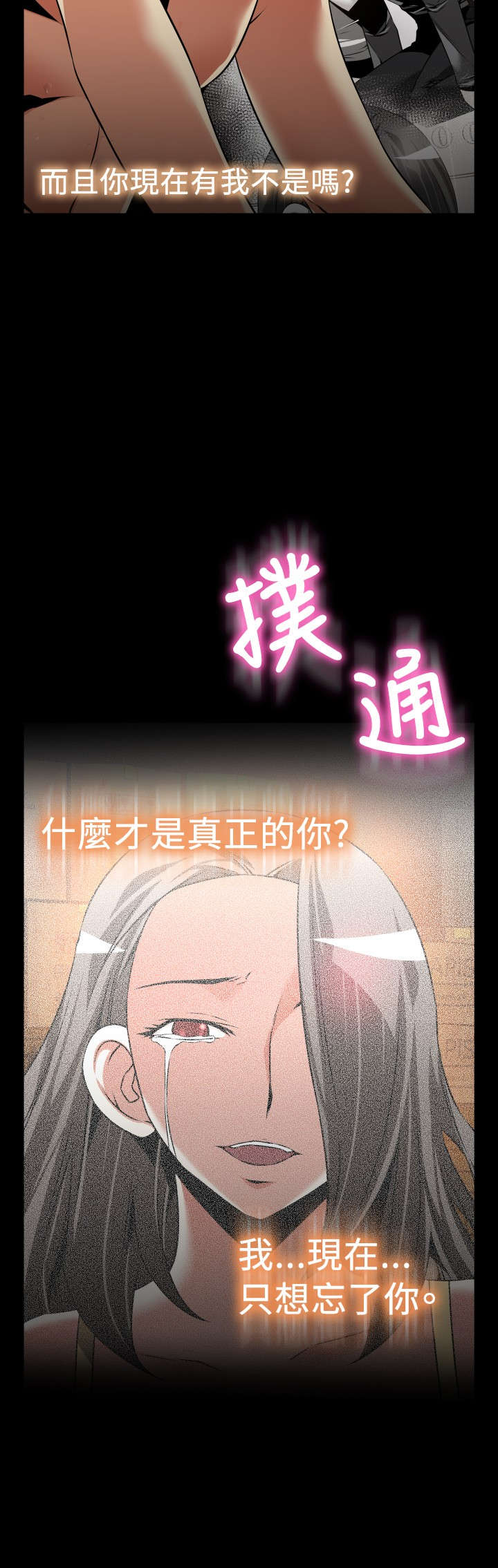 第128章：一次实验10