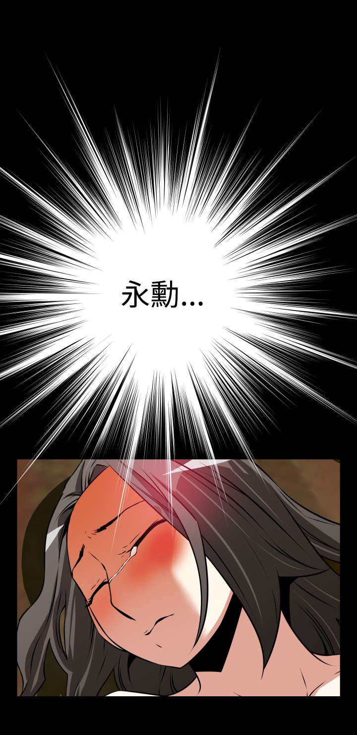 第55章：峰回路转0