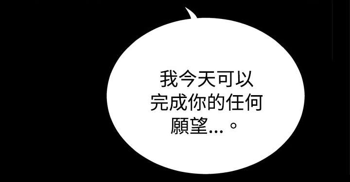 第12章：免疫13