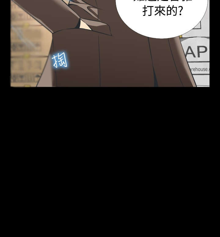 第113章：铃声18