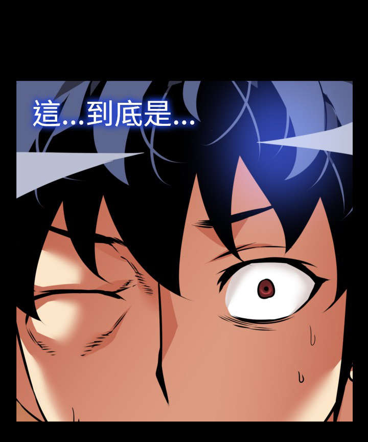 第120章：初始化10