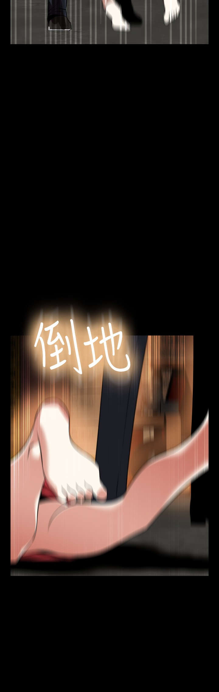 第121章：决定6