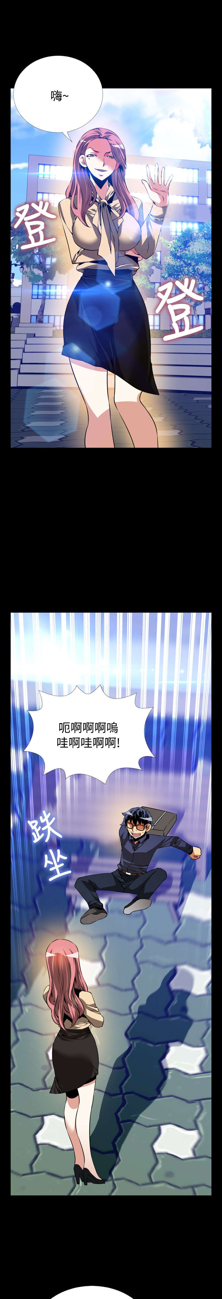 第84章：认识0
