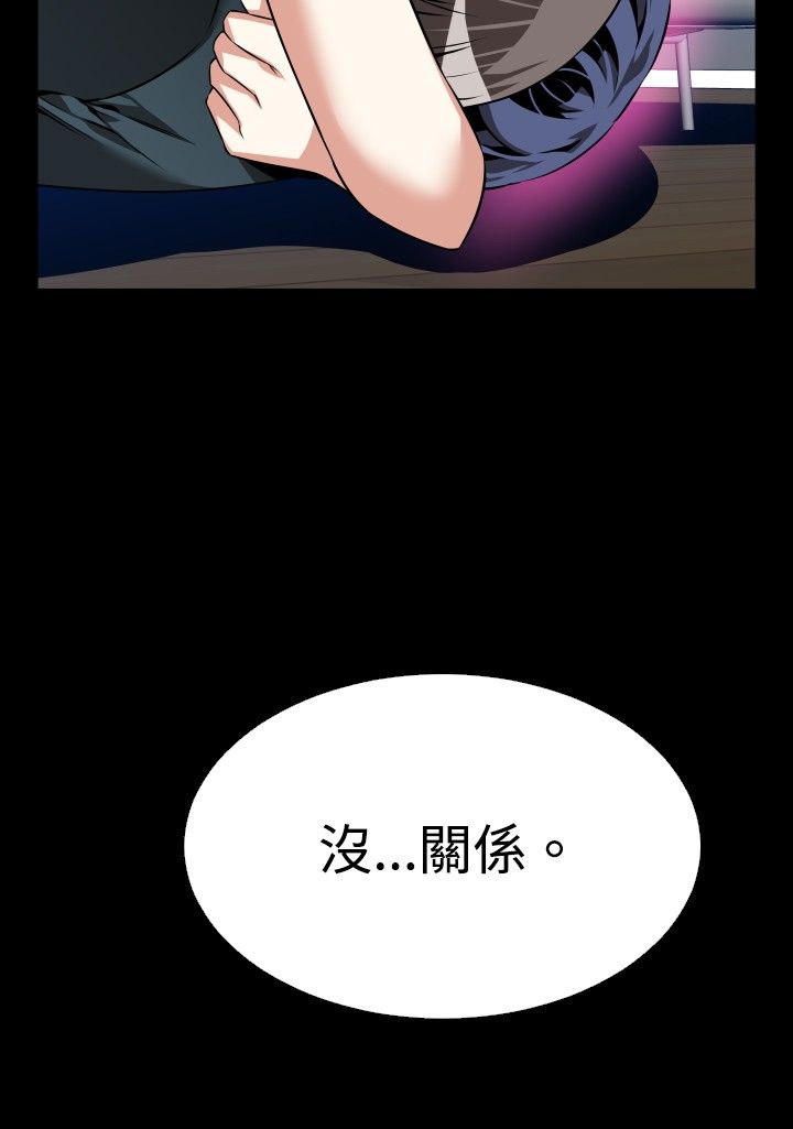 第102章：不会讨厌1