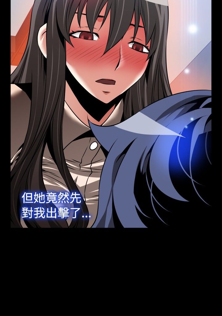 第102章：不会讨厌13