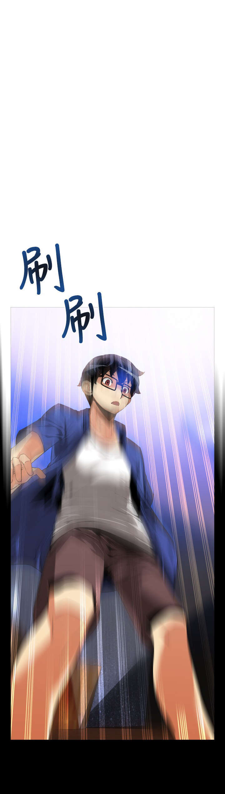 第45章：置身其中3