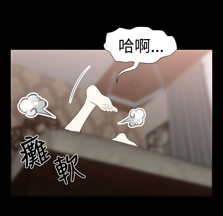 第20章：烦恼2