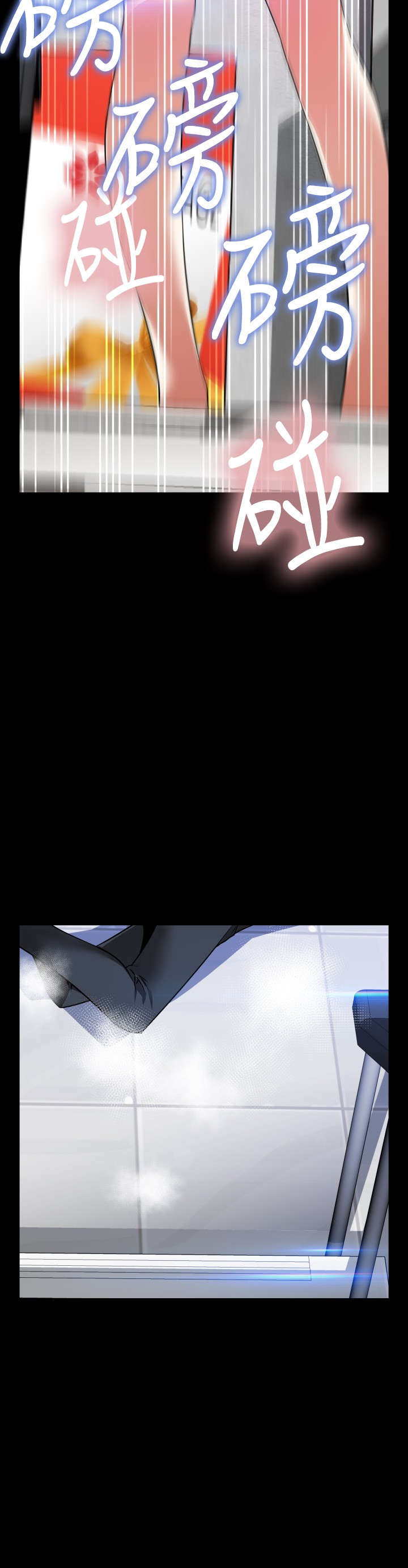 第81章：出手15