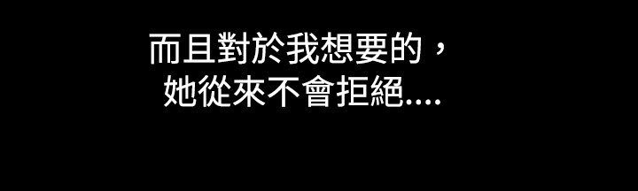 第32章：想起6