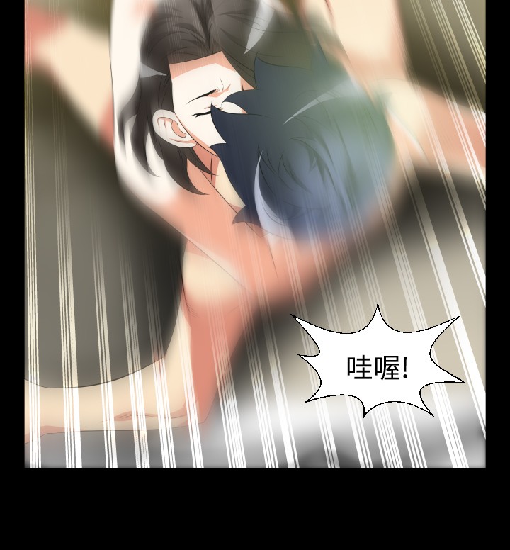 第33章：女朋友3