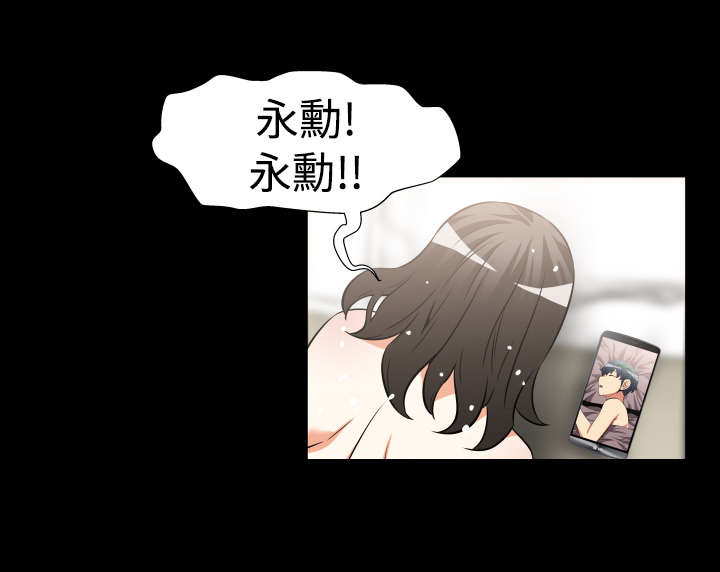 第20章：烦恼1