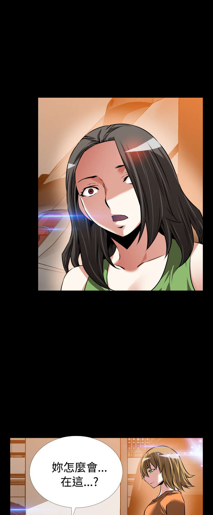 第104章：咄咄逼人3