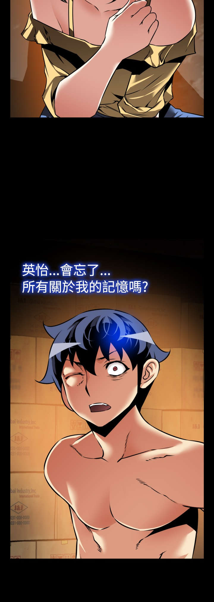 第123章：残酷的代价14