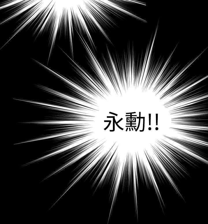 第52章：求救12