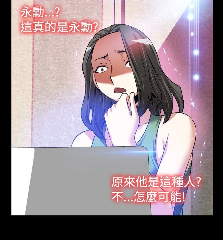 第102章：不会讨厌10