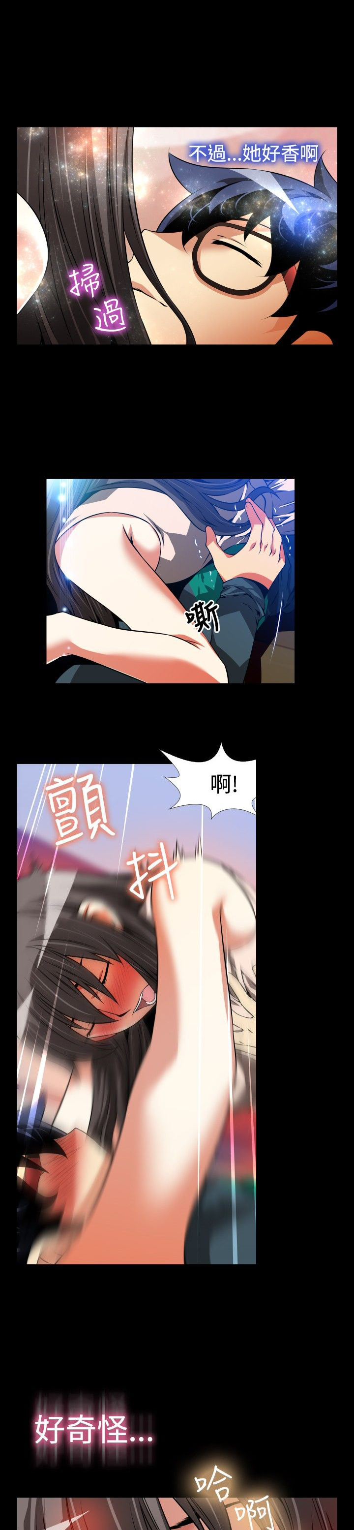 第102章：不会讨厌14