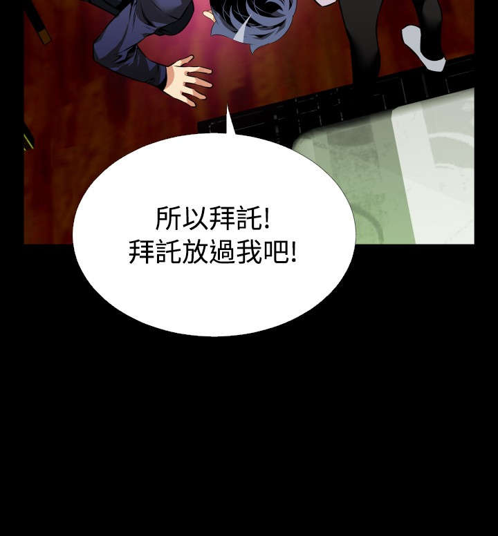 第92章：解释3